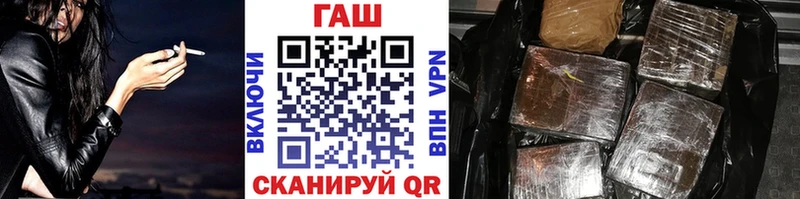 Наркошоп купить Гашиш  МАРИХУАНА  АМФЕТАМИН  Мефедрон  Бутират  СОЛЬ  Алагир