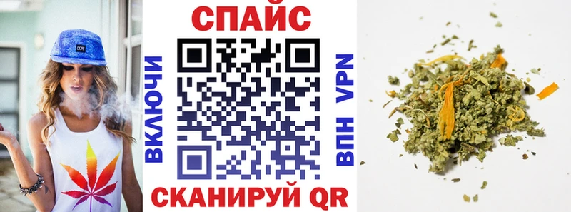 Бутират оксибутират  Купить где  Алагир 