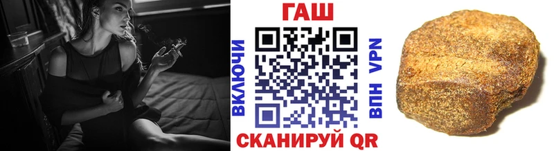 Купить закладки  Алагир  Гашиш убойный 