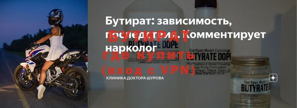 ешки Нефтекумск