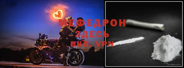 mix Нефтегорск