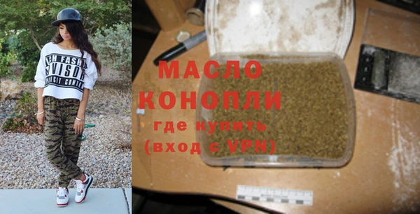 спиды Навашино