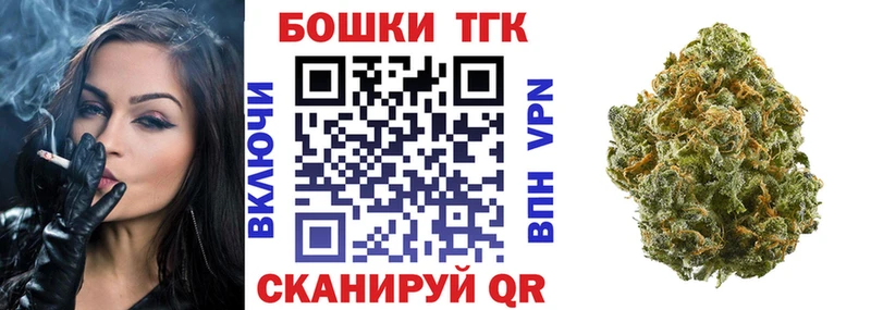 Марихуана гибрид  Купить  Алагир 