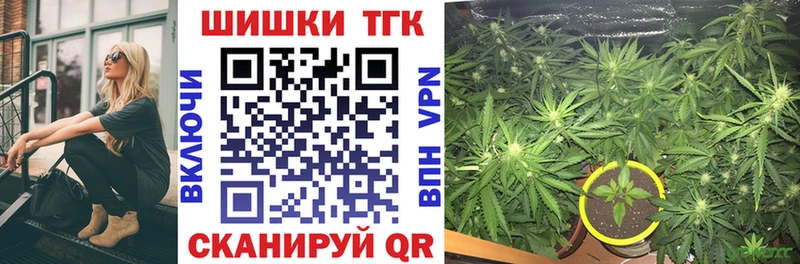 Бошки Шишки AK-47 Алагир